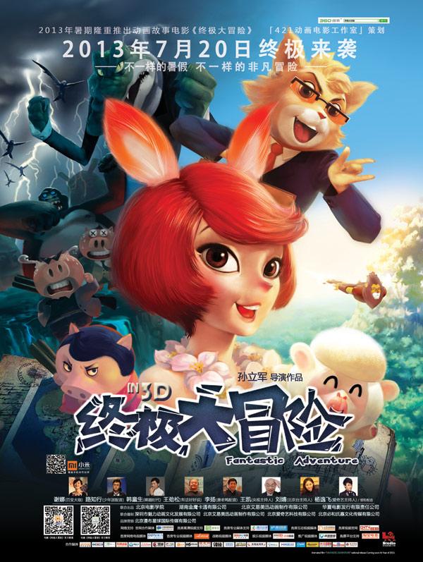 探秘我想离婚房子在我的名下,但是我想给我老公怎么办,问答交流乐趣无穷